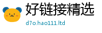 王中王493333WWW马头诗同2025年天天彩资料大全图片